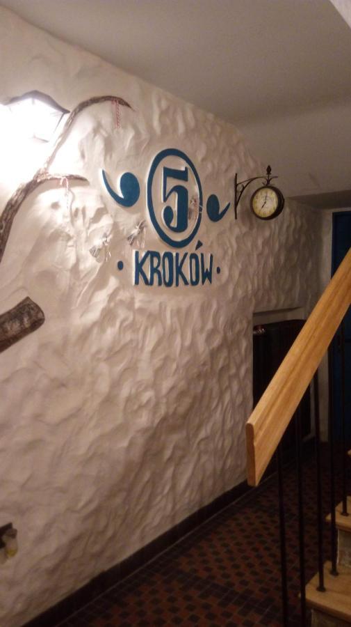 5 Krokow Закопане Экстерьер фото